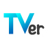 TVer